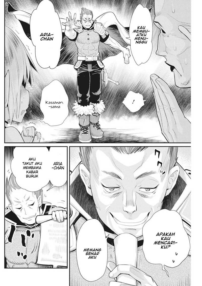 S-Rank Monster no Behemoth Dakedo, Neko to Machigawarete Erufu Musume no Kishi (Pet) Toshite Kurashitemasu Chapter 05 Gambar 10